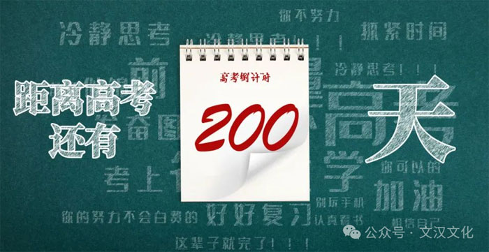 微信图片_20241123105144.jpg