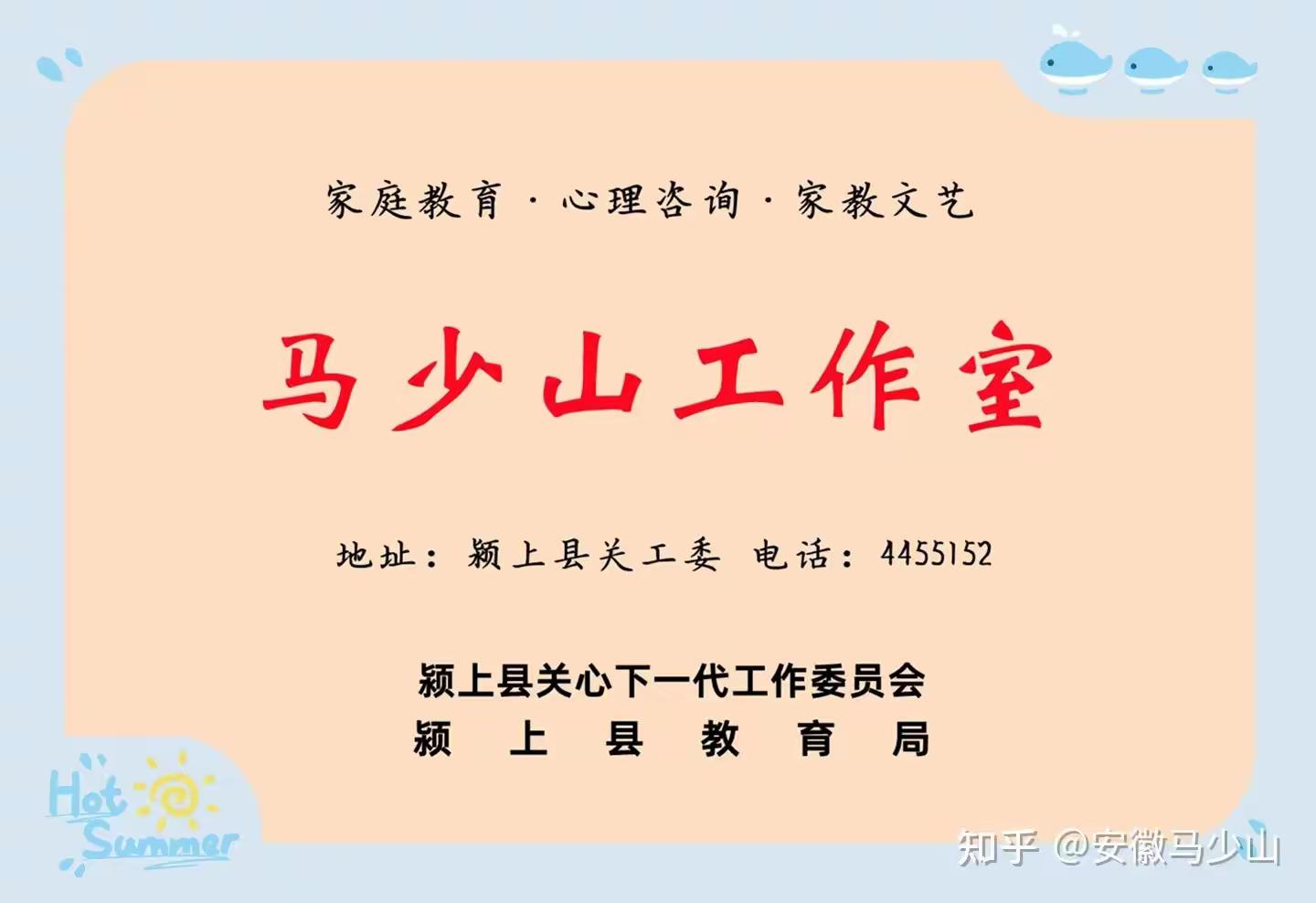 1742175624510916.jpg