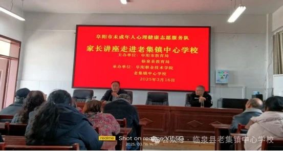 1742344966110247.jpg 微信图片_20250319084213.jpg