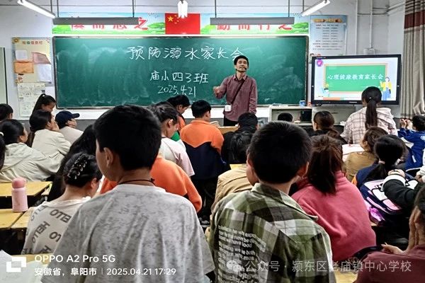 微信图片_20250429085353.jpg
