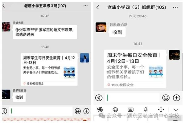 微信图片_20250429085358.jpg