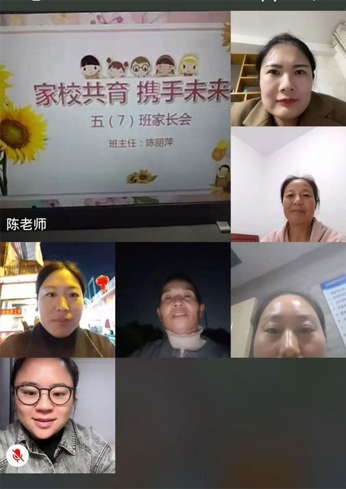 2-微信图片_20250519083910.jpg