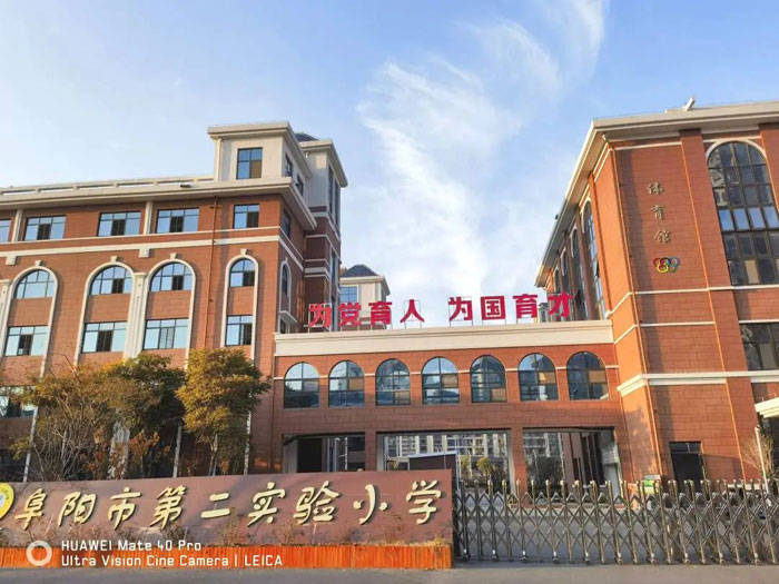 微信图片_20250526091034.jpg