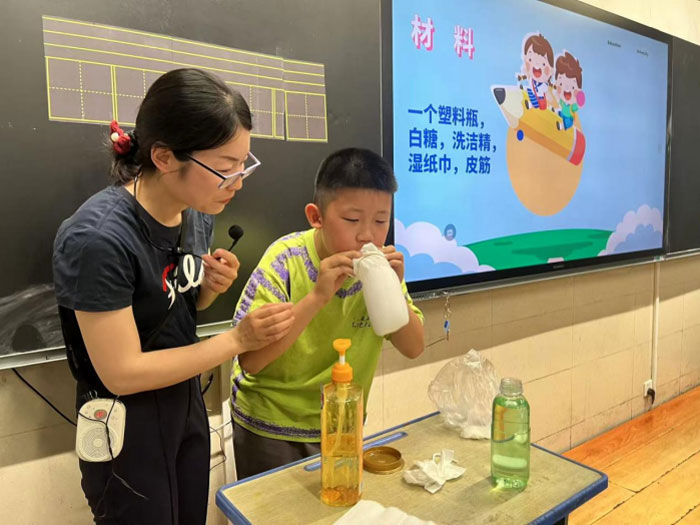 微信图片_20250526091120.jpg