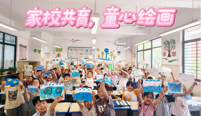 微信图片_20250526091127.jpg