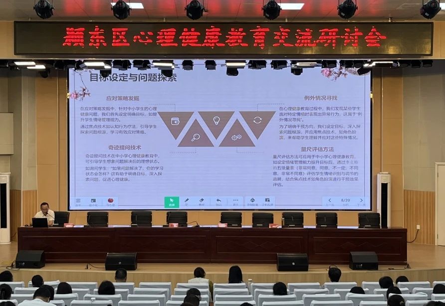 2-微信图片_20250530104955.jpg