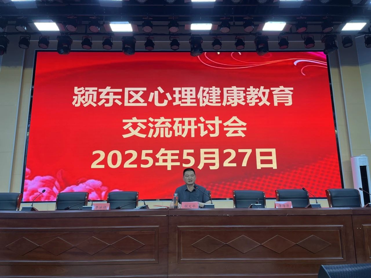 6-微信图片_20250530105015.jpg