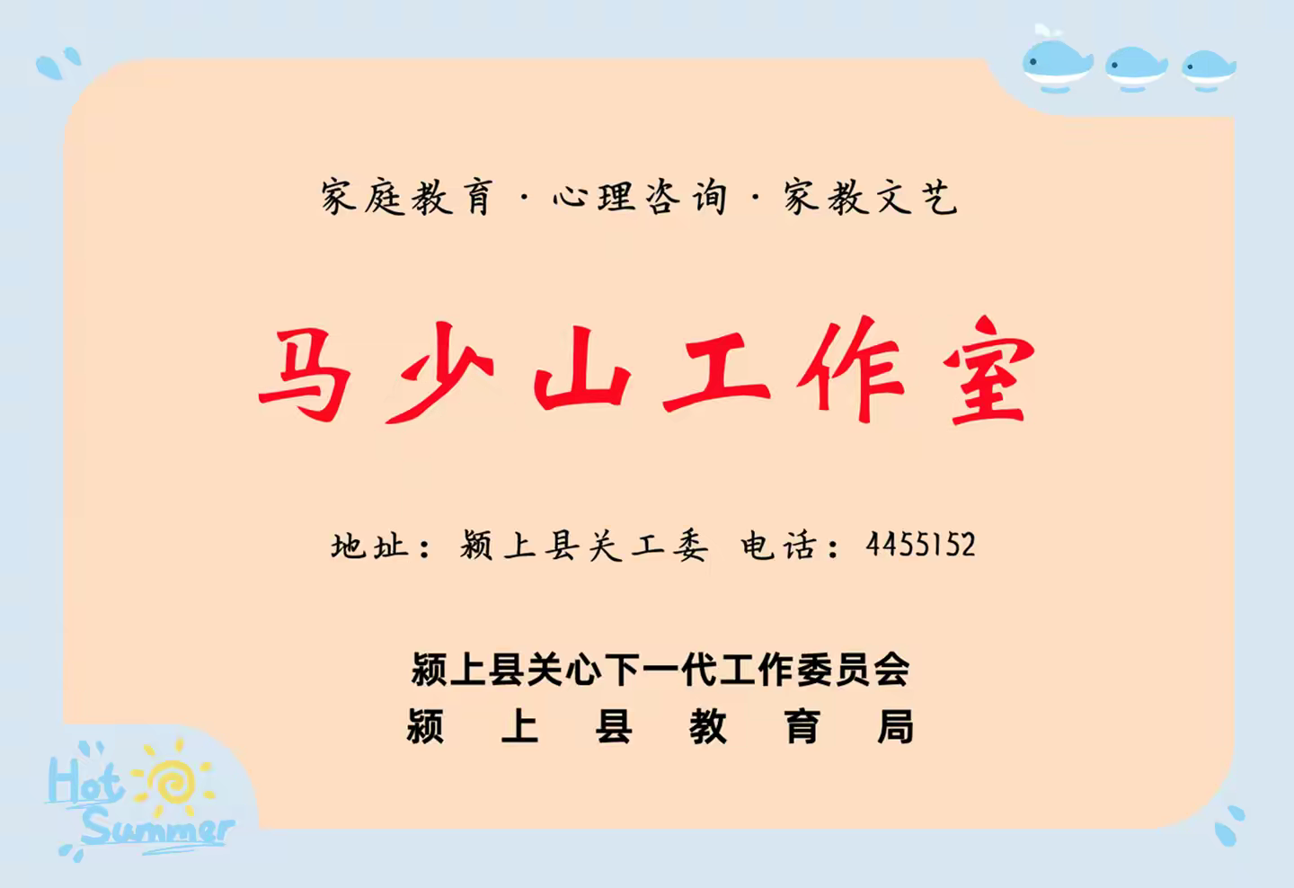 1751245501477265.png