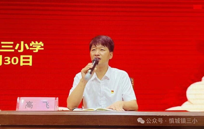 微信图片_2025-08-31_173851_411.jpg