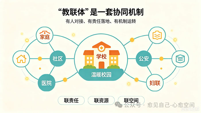 1-微信图片_2026-08-12_083340_845.jpg
