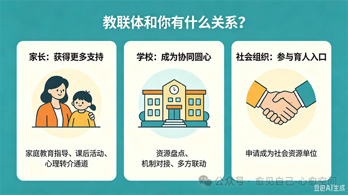 2-微信图片_2026-08-12_083354_277.jpg