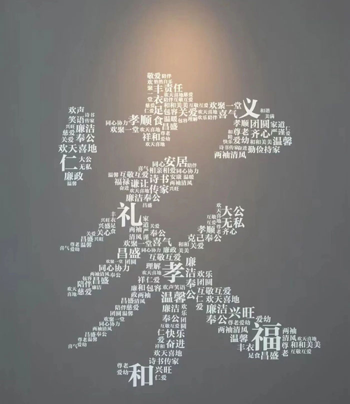 3-微信图片_2026-08-25_111255_988.jpg