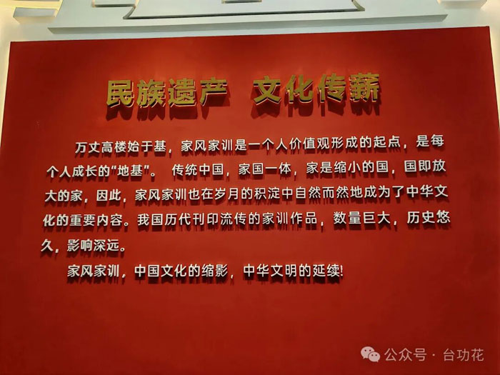 1-微信图片_2026-08-26_094732_743.jpg