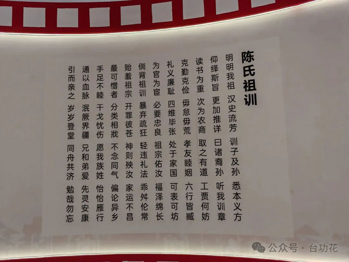 7-微信图片_2026-08-26_094813_222.jpg