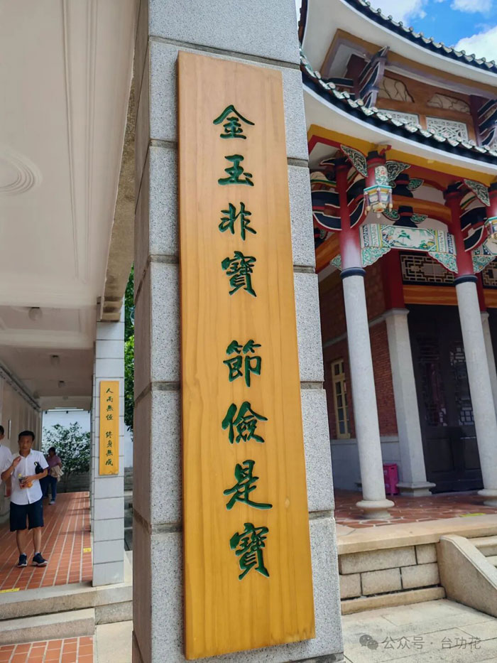 11-微信图片_2026-08-26_094837_131.jpg