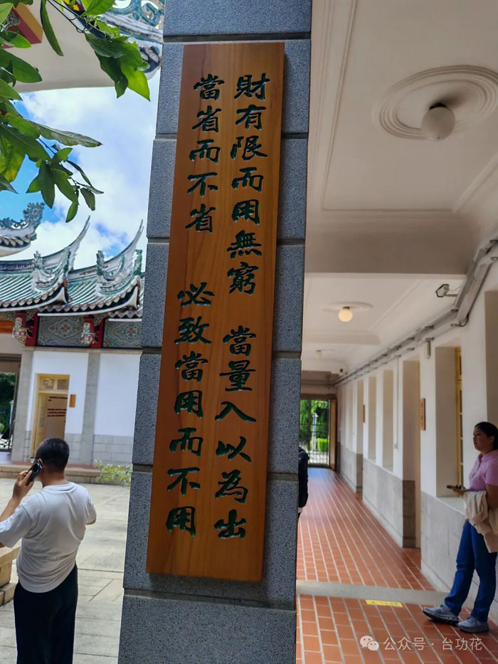 16-微信图片_2026-08-26_095020_409.jpg