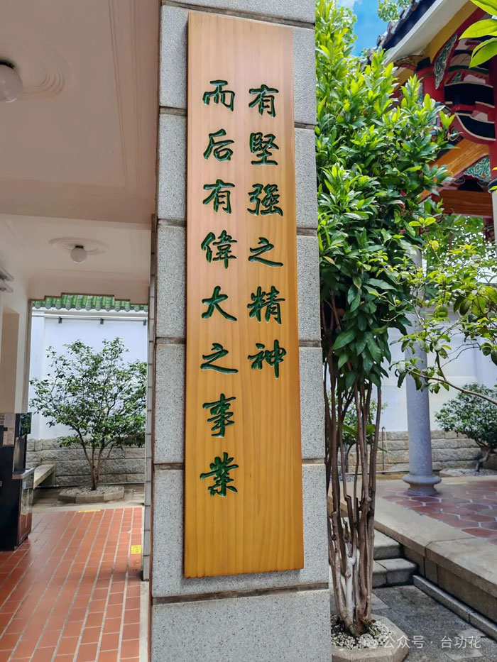 17-微信图片_2026-08-26_095026_962.jpg
