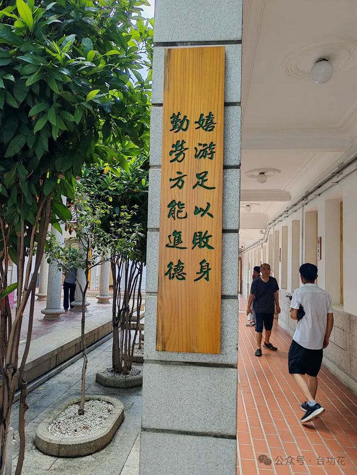 18-微信图片_2026-08-26_095033_227.jpg