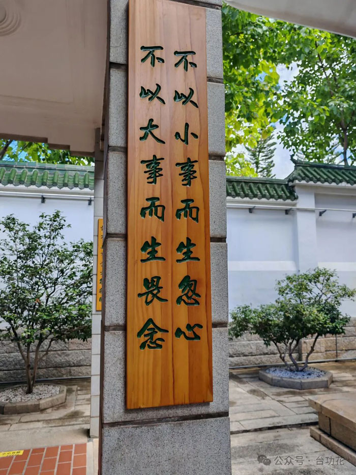 19-微信图片_2026-08-26_095039_263.jpg