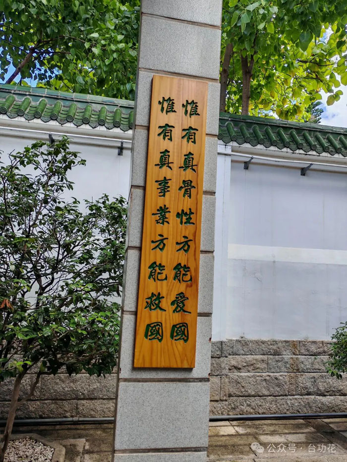21-微信图片_2026-08-26_095051_660.jpg