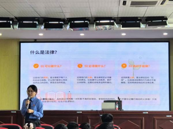 2-微信图片_2026-09-14_101233_190.jpg