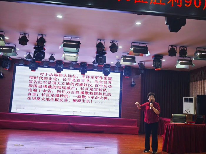 6-微信图片_2026-09-24_100043_204.jpg