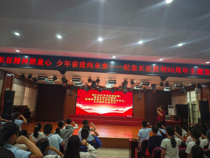 7-微信图片_2026-09-24_100049_811.jpg