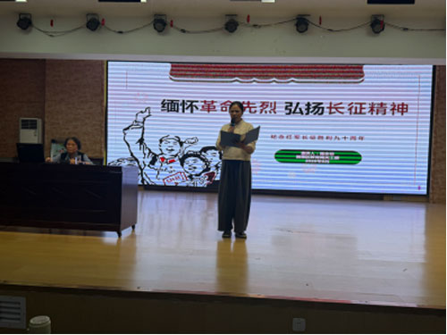 1-微信图片_2026-09-24_101925_794.jpg