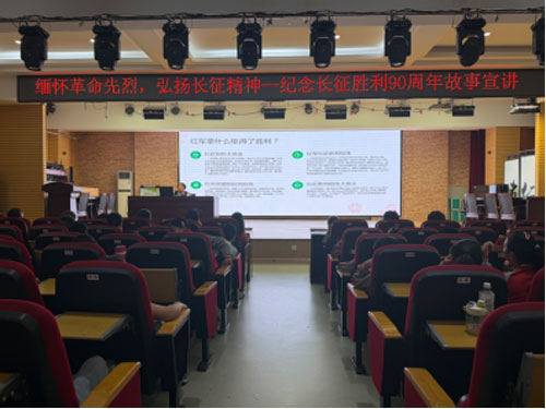 3-微信图片_2026-09-24_101943_051.jpg