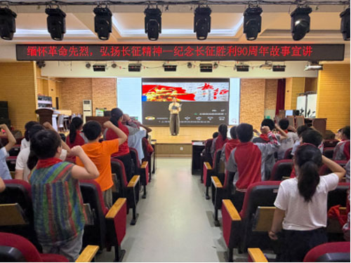 4-微信图片_2026-09-24_101952_846.jpg