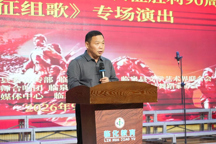 4-微信图片_2026-09-30_100403_202.jpg