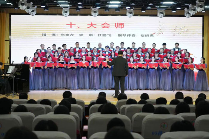10-微信图片_2026-09-30_100503_603.jpg