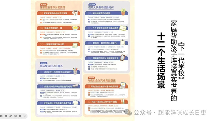 4-微信图片_2026-10-13_072721_969.jpg