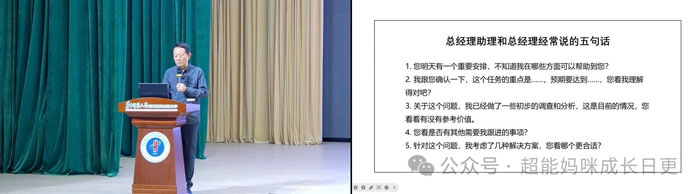 6-微信图片_2026-10-13_072737_043.jpg